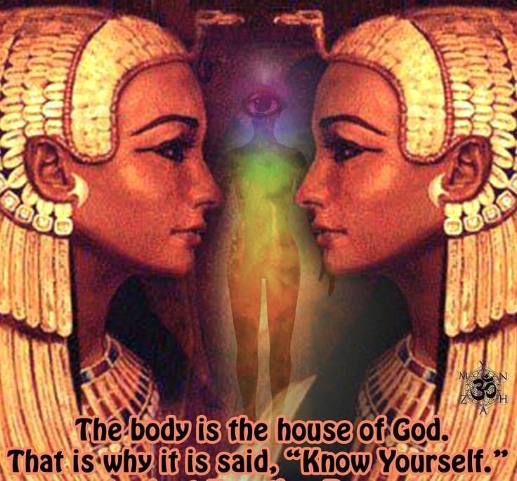 Know Thyself Egyptian 2